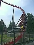 Vortex in Carowinds