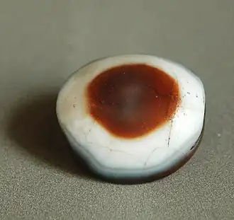 Votiefoog van Warad-Sin