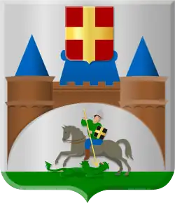 Het eerste wapen van Vreeland