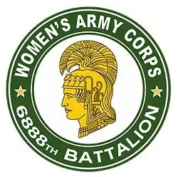 Embleem 6888th Central Postal Directory Battalion