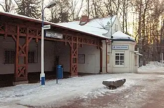 Station Podkowa Leśna Główna