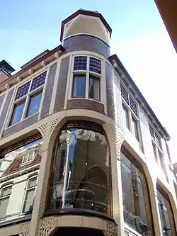Maarsmansteeg 8, Leiden