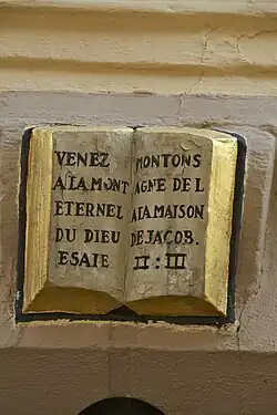 Gevelsteen boven ingang