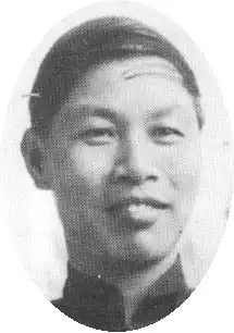 Watchman Nee