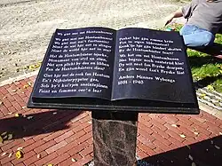 Steenhouwerij Buitenpost,2005