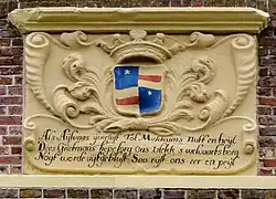 Gevelsteen als herinnering aan de bouw onder grietman Aylva