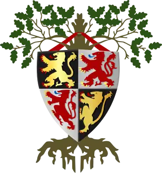 Wapen van Waalwijk van 1947-1997