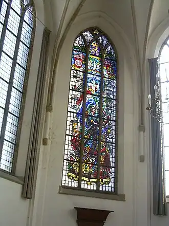 Herdenkingsraam Bevrijding 1940-1945