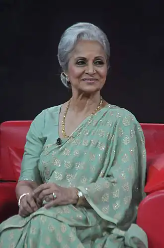 Rehman in 2012