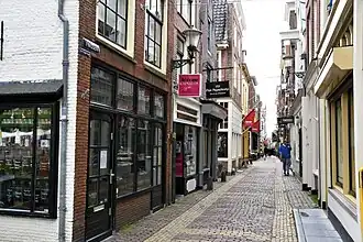 Het Fnidsen gezien vanaf de Mient