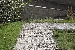 Een voetpad in Bagh-e Babur