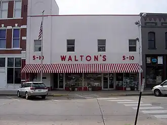 De eerste winkel van Sam Waltons in Bentonville, nu een Walmart bezoekerscentrum