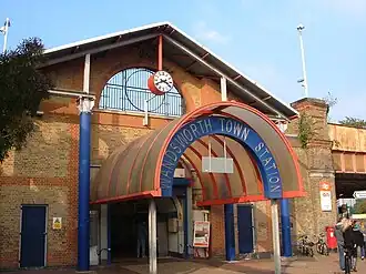 Station Wandsworth Town