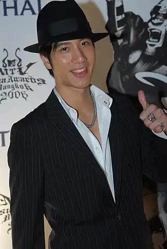 Wang Leehom