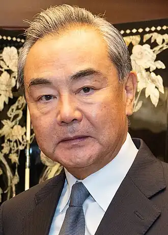 Wang Yi in 2023