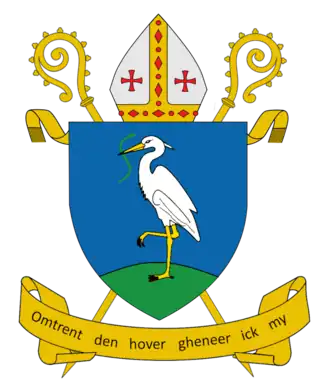 Wapenschild van de Sint-Bernardusabdij