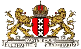 Amsterdams busmaterieel