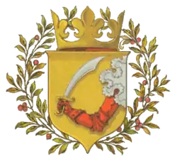 Een oud wapen van vóór 1914.