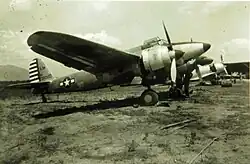 Ki-45 in geallieerde handen na de oorlog