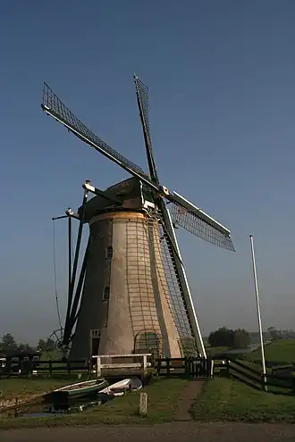 Boterhuismolen