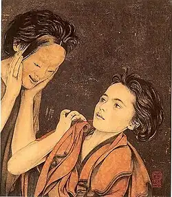 Le masque Japonais (1923)