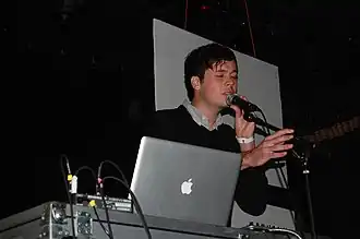 Washed Out tijdens een optreden in 2009