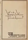 VVTI-Wat is de Vereniging van Vlaamse Technische Ingenieurs? - Voorblad van brochure.