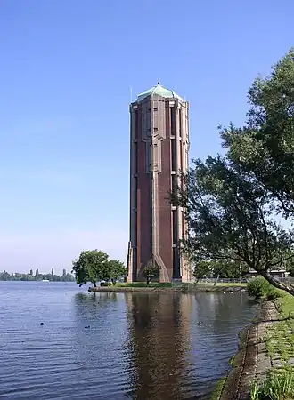 Watertoren Aalsmeer