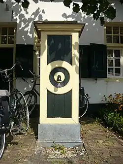 Waterpomp uit 2007 in Vleuten