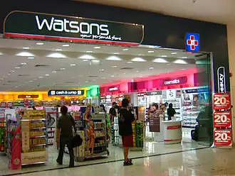 Een vestiging van Watsons in Singapore