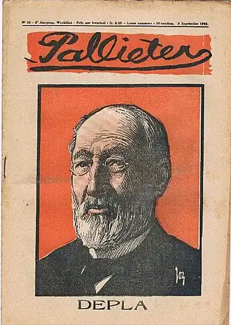 Depla (door Jos De Swerts, 1923)