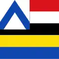 Defileervlag uit 1938