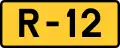 Regionalni Put 12