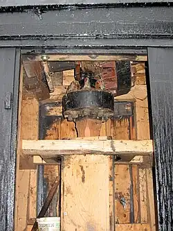 Bovenwiel met bonkelaar en deel koker van 't Veertje