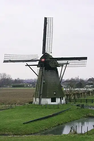 Vervoorne Molen (2009)