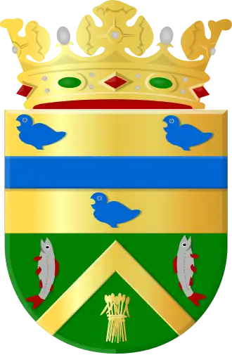 Wapen van Werkendam sinds 1978