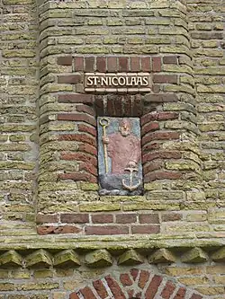 Gevelsteen boven toegangsdeur, 2016