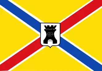 Vlag van de gemeente Westerschouwen