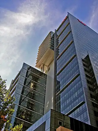 Westpac hoofdkantoor in Sydney