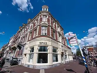 Weteringschans 79 (september 2017)