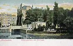 De brug uit 1866 met het commiezenhuis