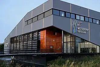 Het hoofdkantoor in Leeuwarden (2020)