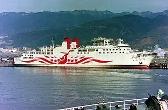 Superferry 14
