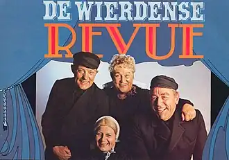 v.l.n.r Albert Paauwe, Miep Sanderman, Joke Wanschers en Gerard Höften (1979)
