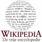 Het oude logo van de Nederlandstalige Wikipedia