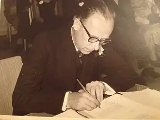 Pim Hofdorp, juli 1958