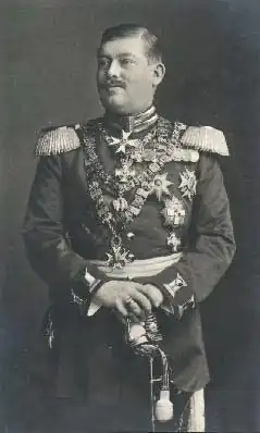 Wilhelm Fürst von Hohenzollern (1905)