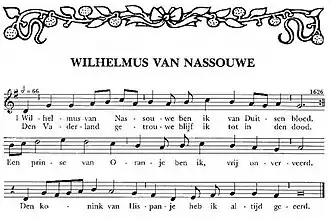 Bladmuziek van het Wilhelmus