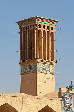 Windvanger van het Ganjali Khan-complex, in Kerman, Iran