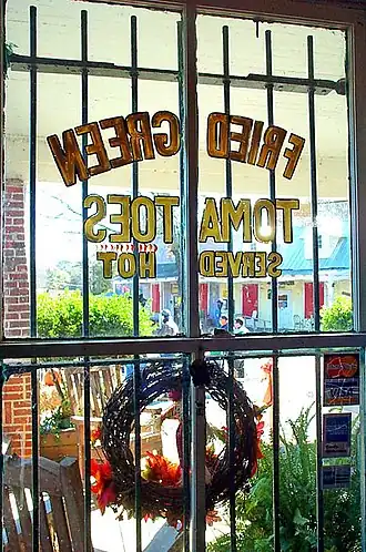 Het Whistle Stop Café in Juliette, Georgia.